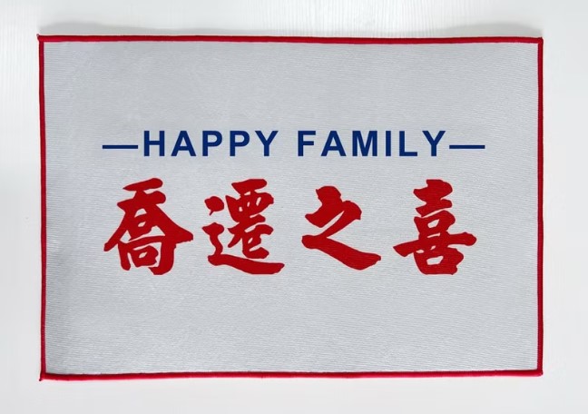 梵桓管理顧問企業社的最新公告 梵桓管理顧問企業社的最新公告圖片